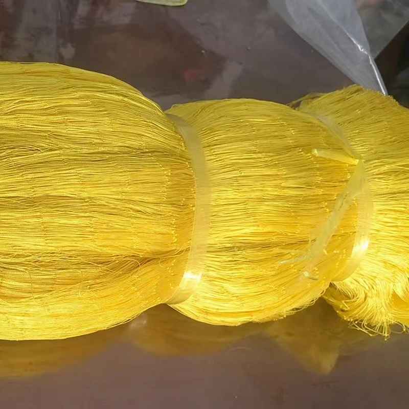 QinHo Fishing Net 2 QinHo Fishing Net 2